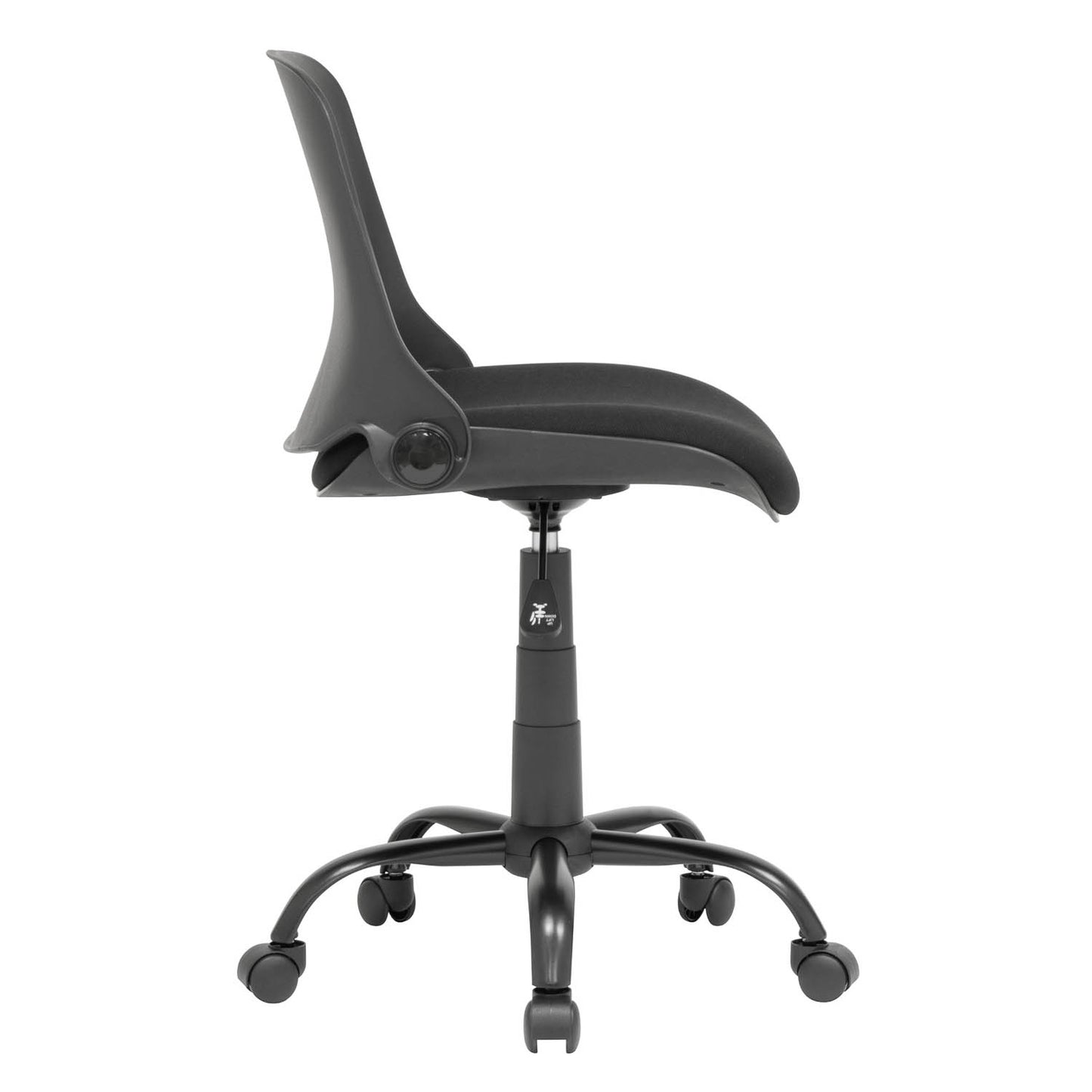 Folding Back Modern Swivel Office Task Chair